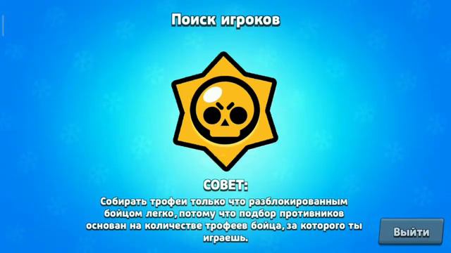 Почему Влада а4 хейтят? смотреть онлайн