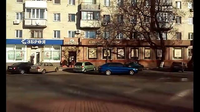 Центральный футбольный стадион в Черкассах смотреть онлайн