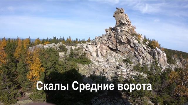 Беговой поход на хребет Юрма. 30км. Южный Урал смотреть онлайн