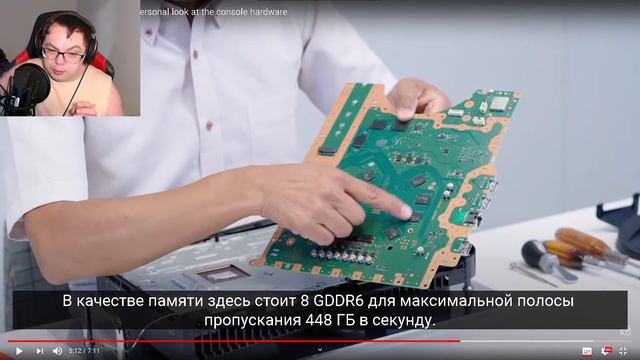наконец то разобрали playstation 5 смотреть онлайн