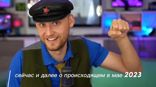 Немагия. Рехаб. Часть2 смотреть онлайн