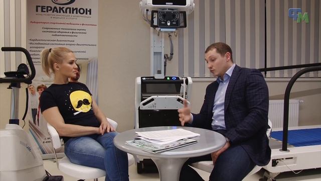 Гераклион + - кросс фита смотреть онлайн