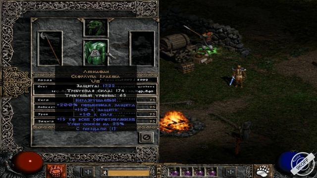 Diablo 2: билд друид медведь (druid werebear) смотреть онлайн