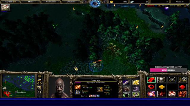 Дубасим топеров(ханурей) айсикапа без регистрации и СМС!   #Iccup.com Iccup.com #Iccup #dota #dota2