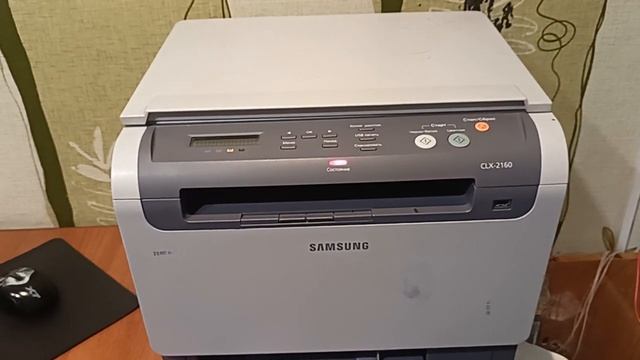 Samsung Clx 2160