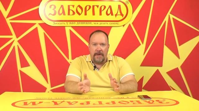 Ленточный фундамент