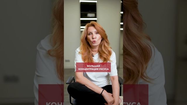 Можно ли УКСУС использовать для ВОЛОС? #уксус #уходзаволосами #волосы #здоровыеволосы #ростволос смотреть онлайн
