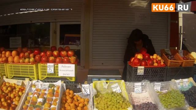 Обвес на рынке Добролюбовский смотреть онлайн