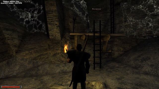 Gothic • OldСтрим #8 смотреть онлайн