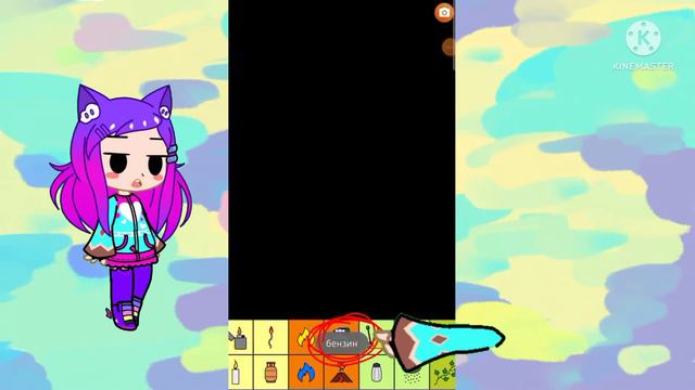 тебе не будет интересно смотреть онлайн