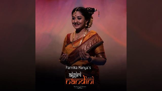 Aigiri Nandini (The Power Of Women) смотреть онлайн