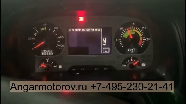 Шатун ECR2103 1216059J10 J20A Suzuki Escudo Vitara SX4 Grand Vitara Aerio Grand Escudo Chevrolet 2. смотреть онлайн