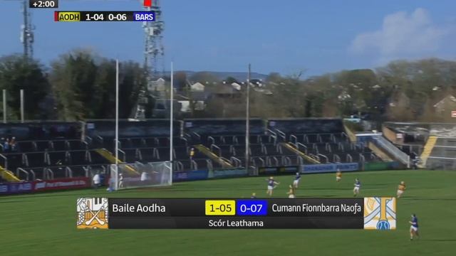 Munster Senior Hurling Championship Semi Final – Ballyea (Clare) 1-12 St Finbarr’s (Cork) 0-14 смотреть онлайн