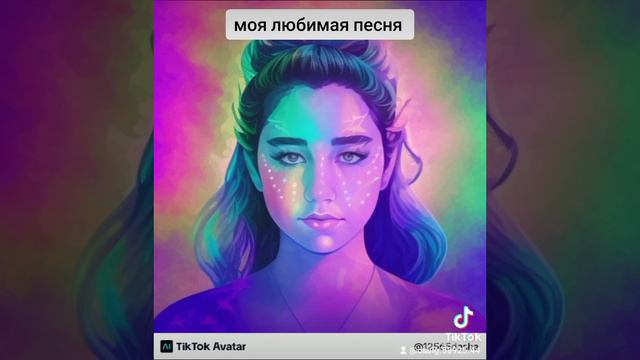 это я как вам будет удобно смотреть онлайн