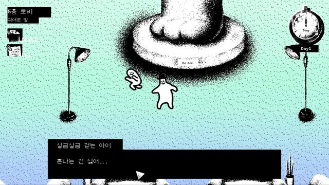 Hotel Sowls Gameplay [UPDATED] смотреть онлайн