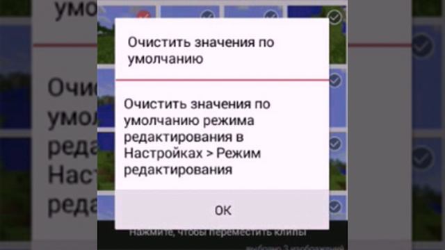 По мне лучший редактор видео! смотреть онлайн