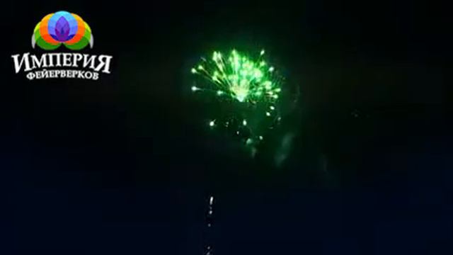 Фейерверк "Гангстеры 120 Салютов" смотреть онлайн