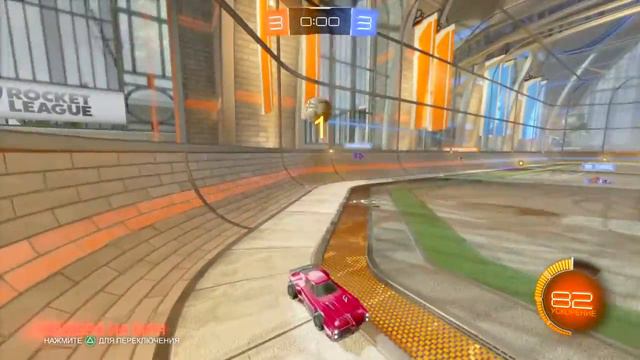 ИГРАЮ В ROCKET LEAGUE СТРИМ ПО РОКЕТ ЛИГЕ смотреть онлайн