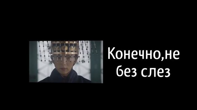 Стоит ли смотреть дораму 