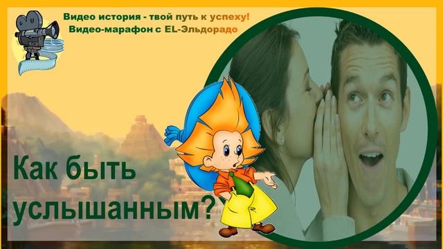 Видео Марафон 11.11.2019 смотреть онлайн