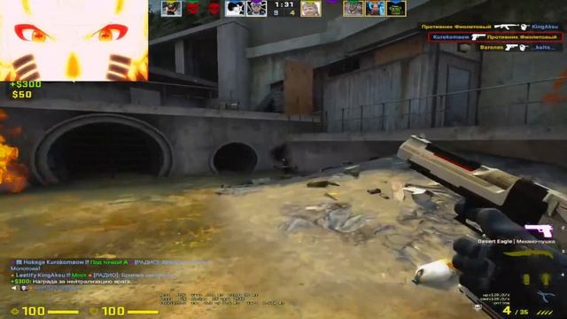 faceit 7 lvl (почти 6, лечу вниз) смотреть онлайн