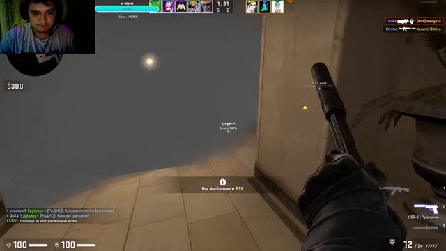 Нас уже 250-ят, скоро 500?Снова в CS-GO учиться!LIKE прожми,ну по братски!#goka#лакер#csgo #новичок смотреть онлайн
