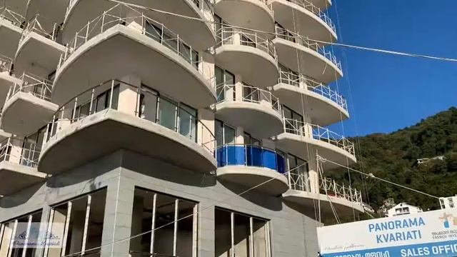 Panorama Kvariati