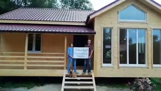 СК Подмосковные Усадьбы смотреть онлайн