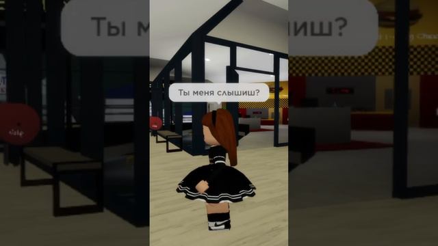 Я очень старалась и било много ошибок приходилось делать сново и сново все для вас! Можно рек? смотреть онлайн