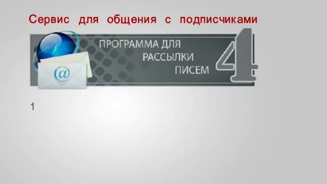 Что из инструментов нам предалагает компания PureLeverage смотреть онлайн