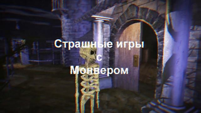 Эээ помогите - Откуда мем ? смотреть онлайн