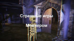 Эээ помогите - Откуда мем ?