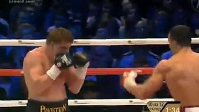 Бой за звание чемпиона мира Алекандр Поветкин Владимир Кличко 10 раунд смотреть онлайн