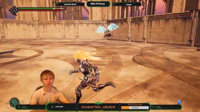 Darksiders III --- 5 часть Прохождение
