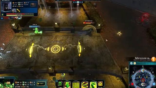 Infinite Crisis - Хорошая игра смотреть онлайн