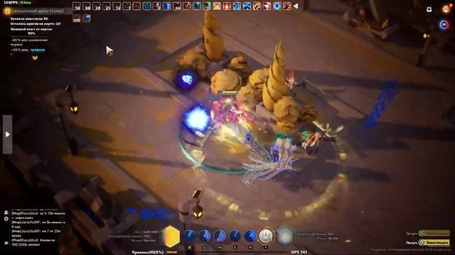 Torchlight Infinite / Пробую секретный фарм с китая ?