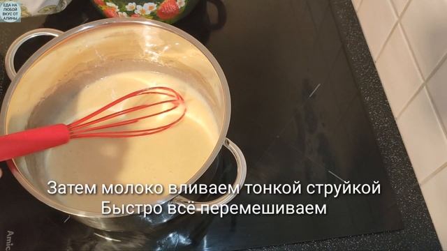 Игры и Развлечения