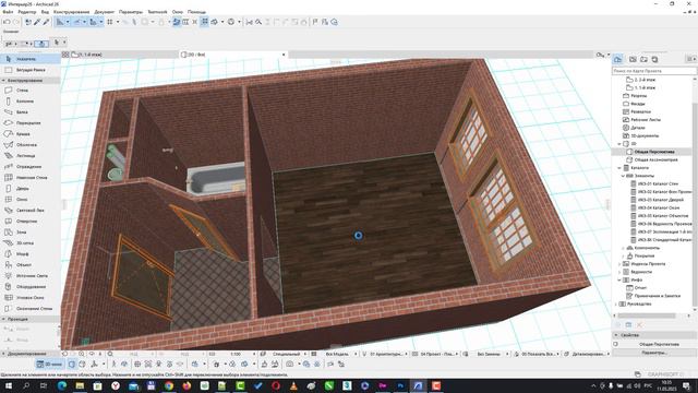 Как создать материал для пола в Архикад. Создание пользовательских покрытий в Archicad смотреть онлайн