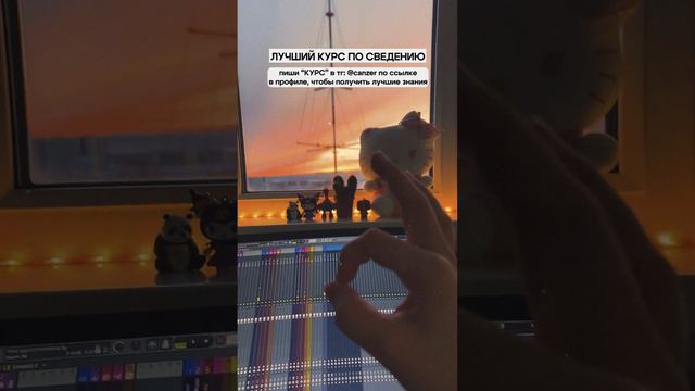 ГДЕ СКАЧАТЬ ЛУЧШИЕ ПЛАГИНЫ ДЛЯ FL STUDIO? смотреть онлайн