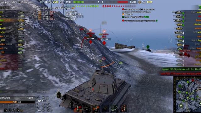 Тигр II мастер, когда союзники хуже оленей, World of Tanks (wot) смотреть онлайн