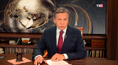 Гибель Джона Кеннеди глазами его жены. К 60-летию со дня убийства 35-го президента США смотреть онлайн