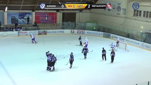 2017.11.02 ХК«Химик» - ХК«Металлург» – 4:2 смотреть онлайн