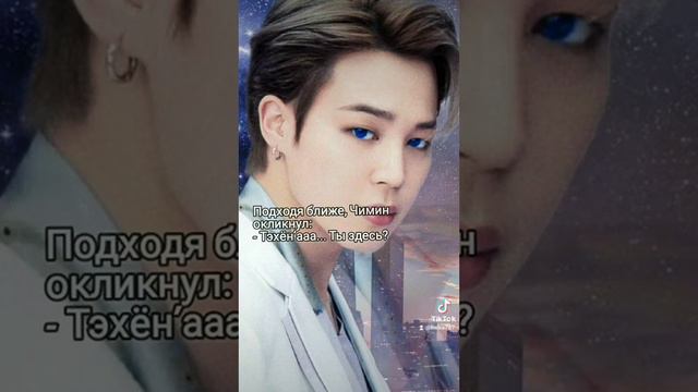 фф 3ч "Обречённые любить" смотреть онлайн
