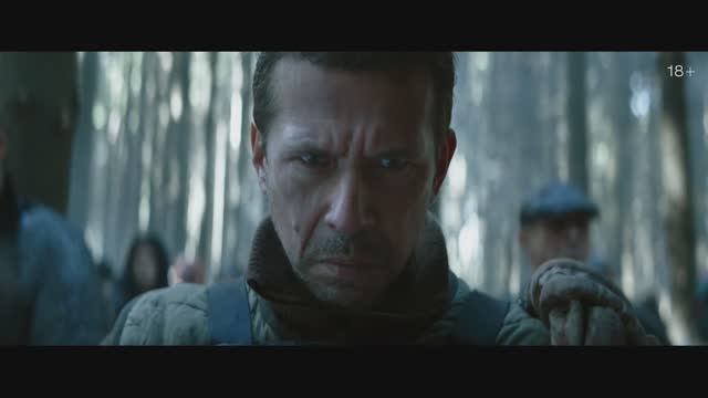 Библиотекарь (2023) Трейлер на русском смотреть онлайн