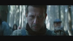 Библиотекарь (2023) Трейлер на русском