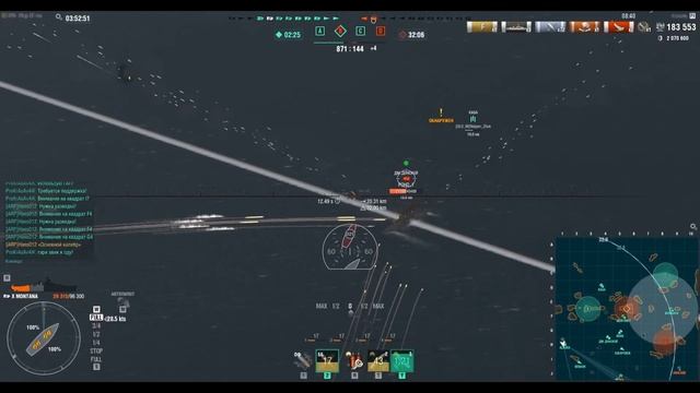 WoWS | Минигайд: Как метко стрелять за острова и по отсветившейся цели смотреть онлайн