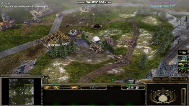 General's zero hour contra 009 final path 2 - General Kassad смотреть онлайн