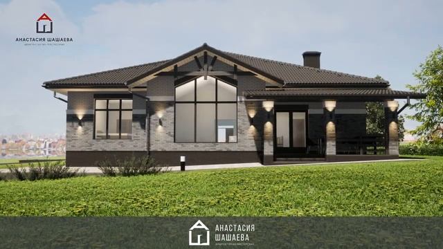 Проект одноэтажного дома с гаражом, террасой и вторым светом / Проект дома К-239 смотреть онлайн