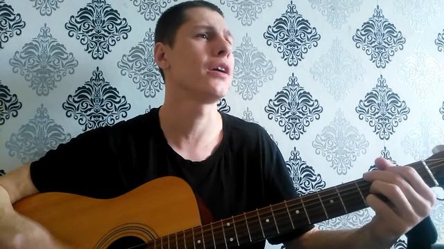 Андрей Бандера Своих волос не обрезай (кавер гитара) смотреть онлайн