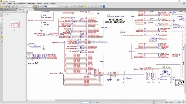 Не работает клавиатура в ноутбуке ASUS X55A. Копанул слишком глубоко! смотреть онлайн